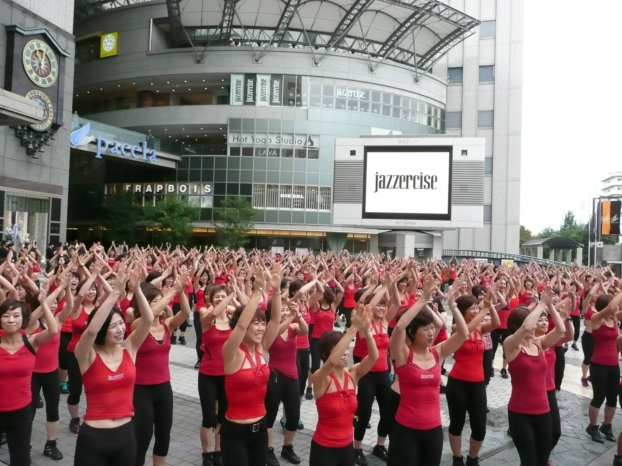 ジャザサイズライブ広島”に行こう！: Jazzercise Hiroshima Fitness Center